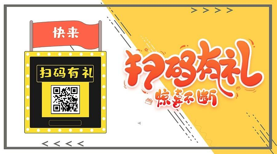 推广图片